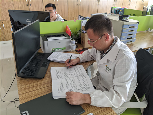 只爭(zhēng)朝夕，不負(fù)韶華